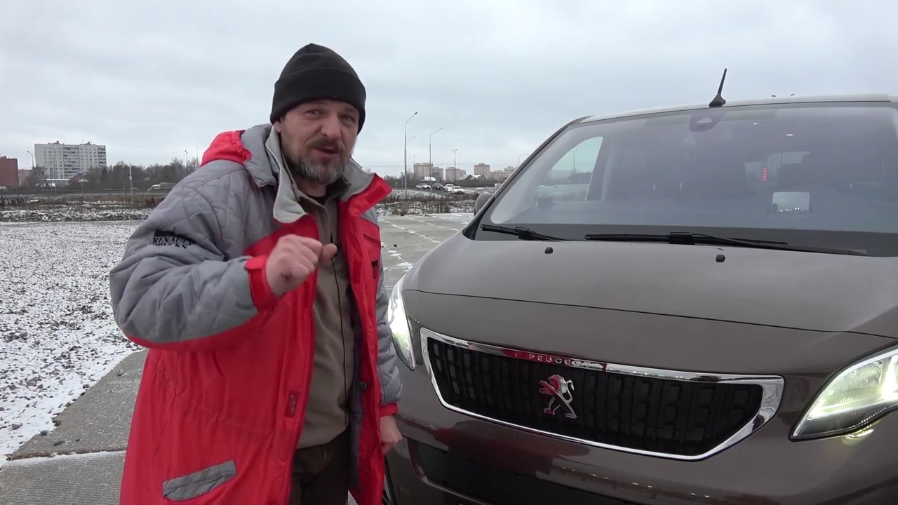 Тест Peugeot Traveller. Много автомобиля за разумные деньги