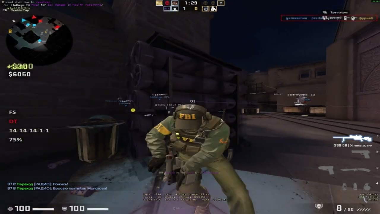 hvh highlights #1 ft.neverlose.cc