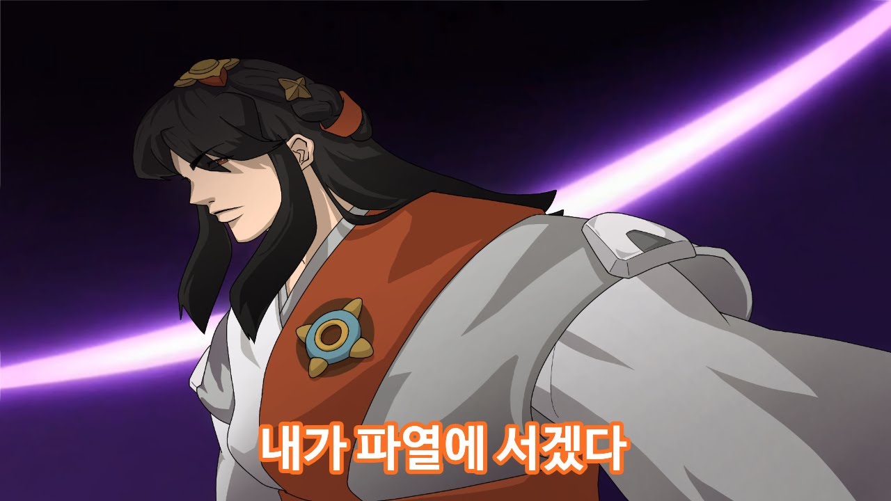 내가 파열에 서겠다[smash legends]