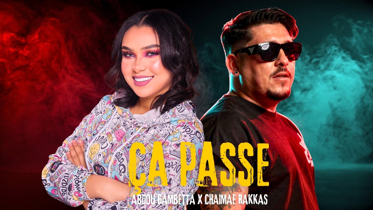 Abdou Gambetta x Chaimae Rakkas | ÇA PASSE | RAI MIX 2026