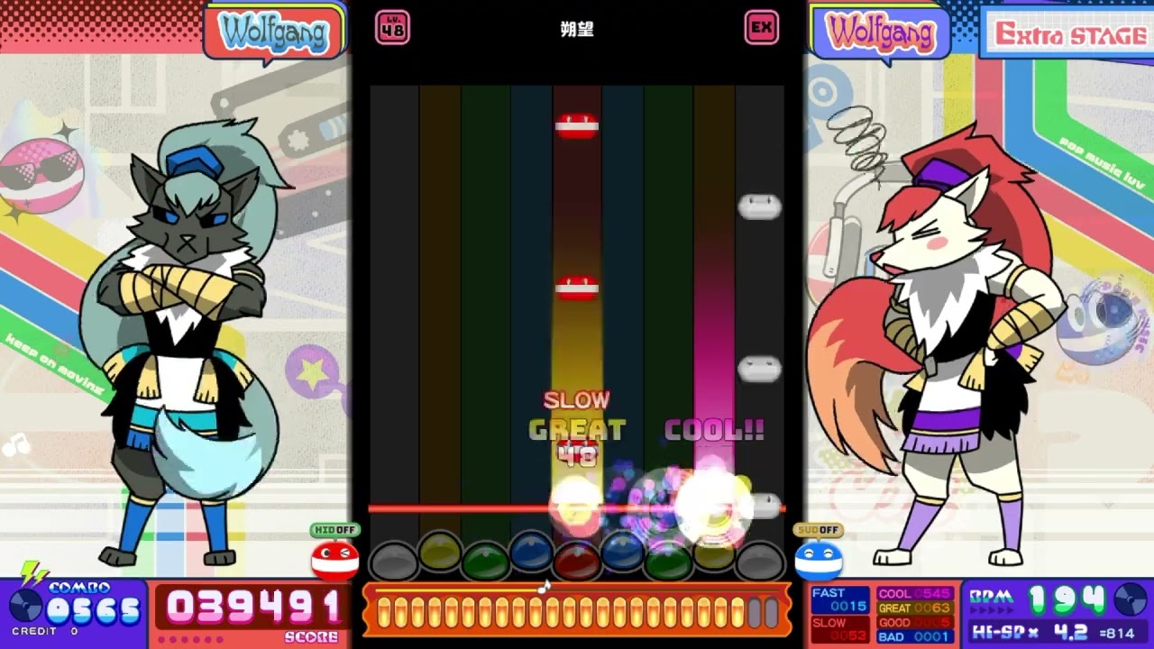 [ポップン]Lv48 ケルティックヴァース EX