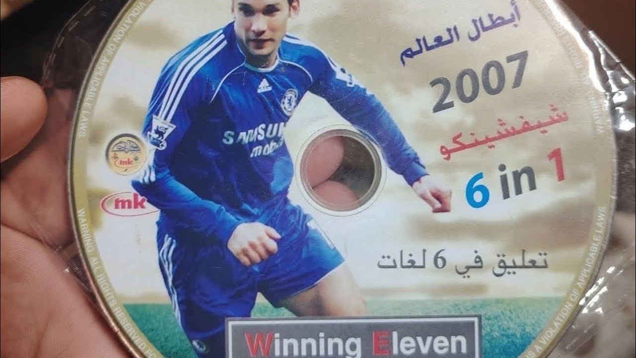 WE10 PS2 2007 6 ın 1 عربي/انكليزي/فرنسي/اسباني/ايطالي/ياباني