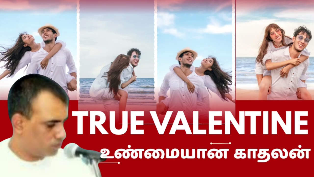 True valentine | உண்மை காதல் | pastor teju