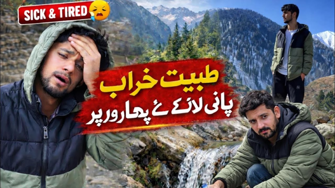 Sick & Tired After Grace Valley | Dangerous Road Adventure | Neelum Valley Last Village Return