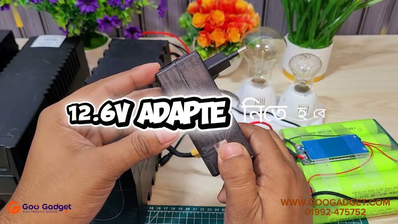 LiFePO4 ব্যাটারি দিয়ে কম্পিউটারের UPS খুব সহজেই ব্যবহার করুন..#computerups #LiFePO4