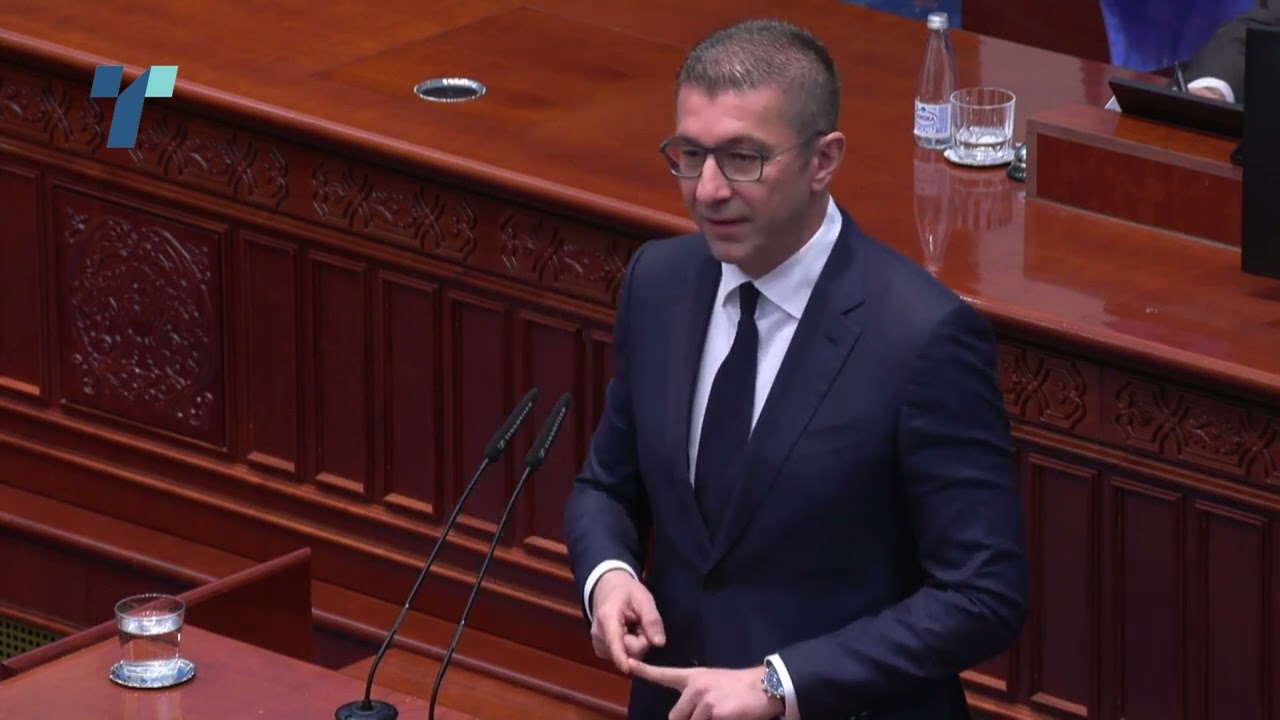 Европскиот пат со кочници, „под лупа“ подготвеноста за уставни измени
