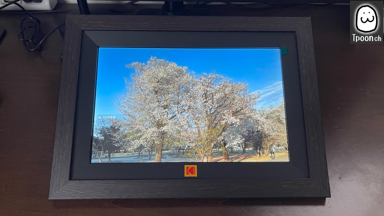 【KODAK】レトロな雰囲気で思い出を飾れる!! 推し活にもお勧めなデジタルフォトフレームの紹介