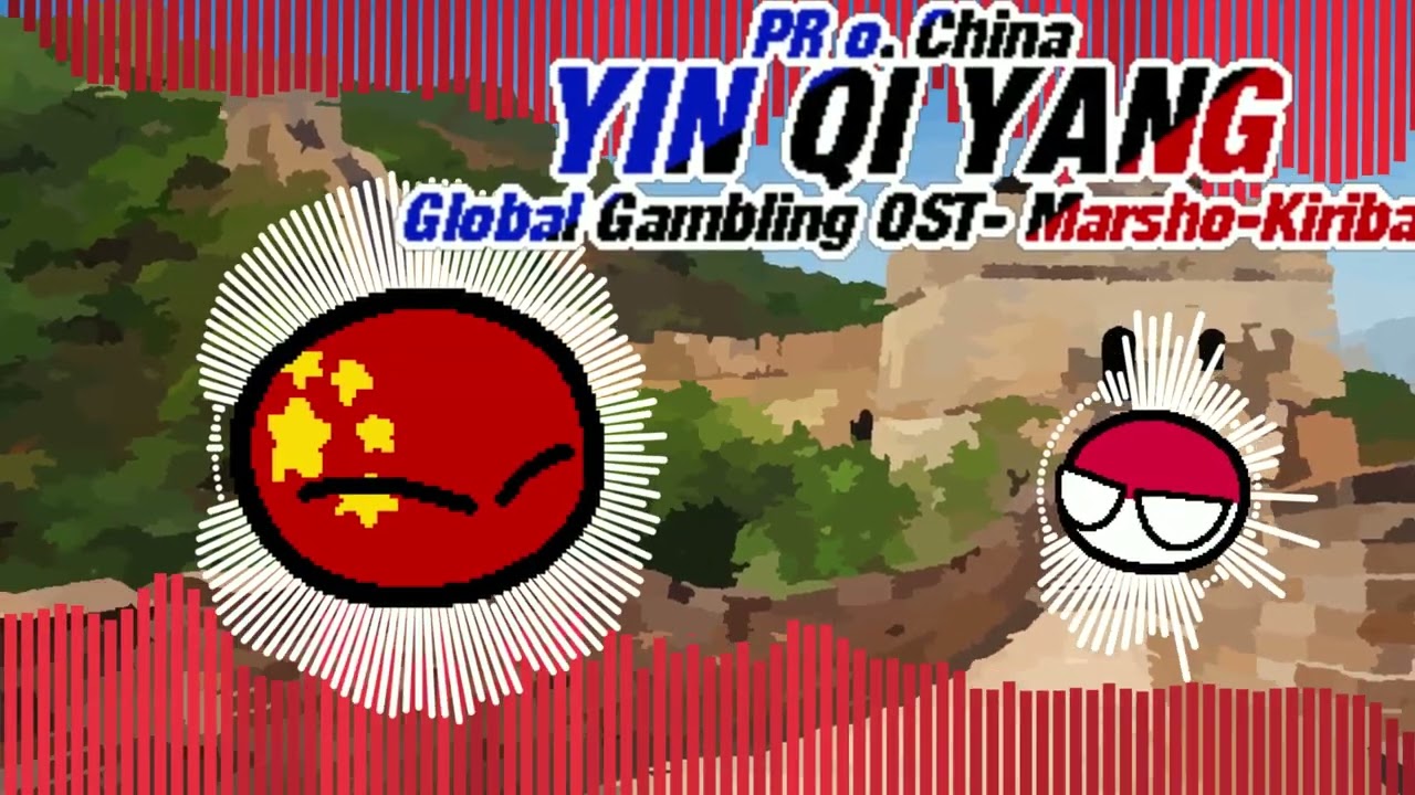 Global Gambling OST - Yin Qi Yang