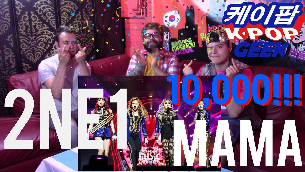 CL HELLO BITCHES & 2NE1 FIRE/I AM THE BEST@ MAMA 2015  REACTION  #YGFANBOYS