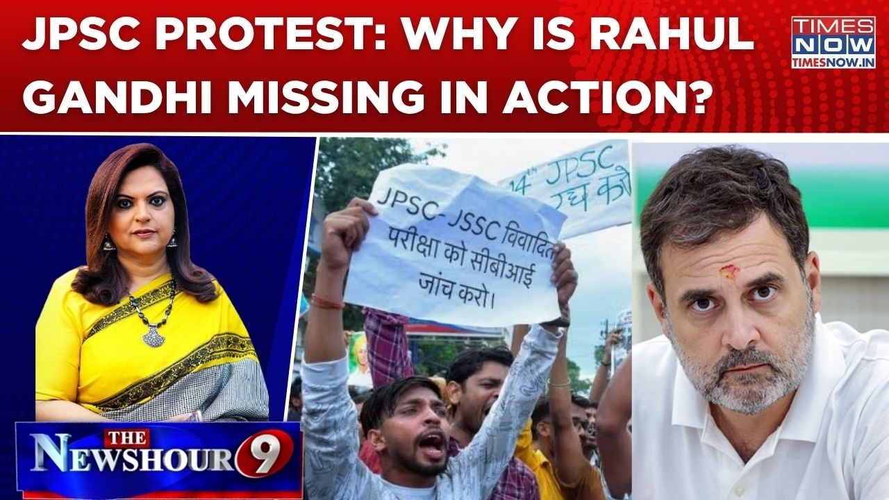 JPSC Protest Day 10: Why Is Rahul Gandhi Silent As Jharkhand's Students Demand Justice? | Newshour