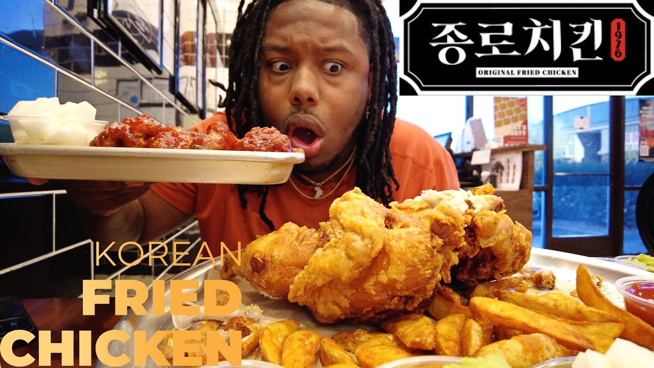 The Best Fried Chicken In Las Vegas | Jong Ro Chicken