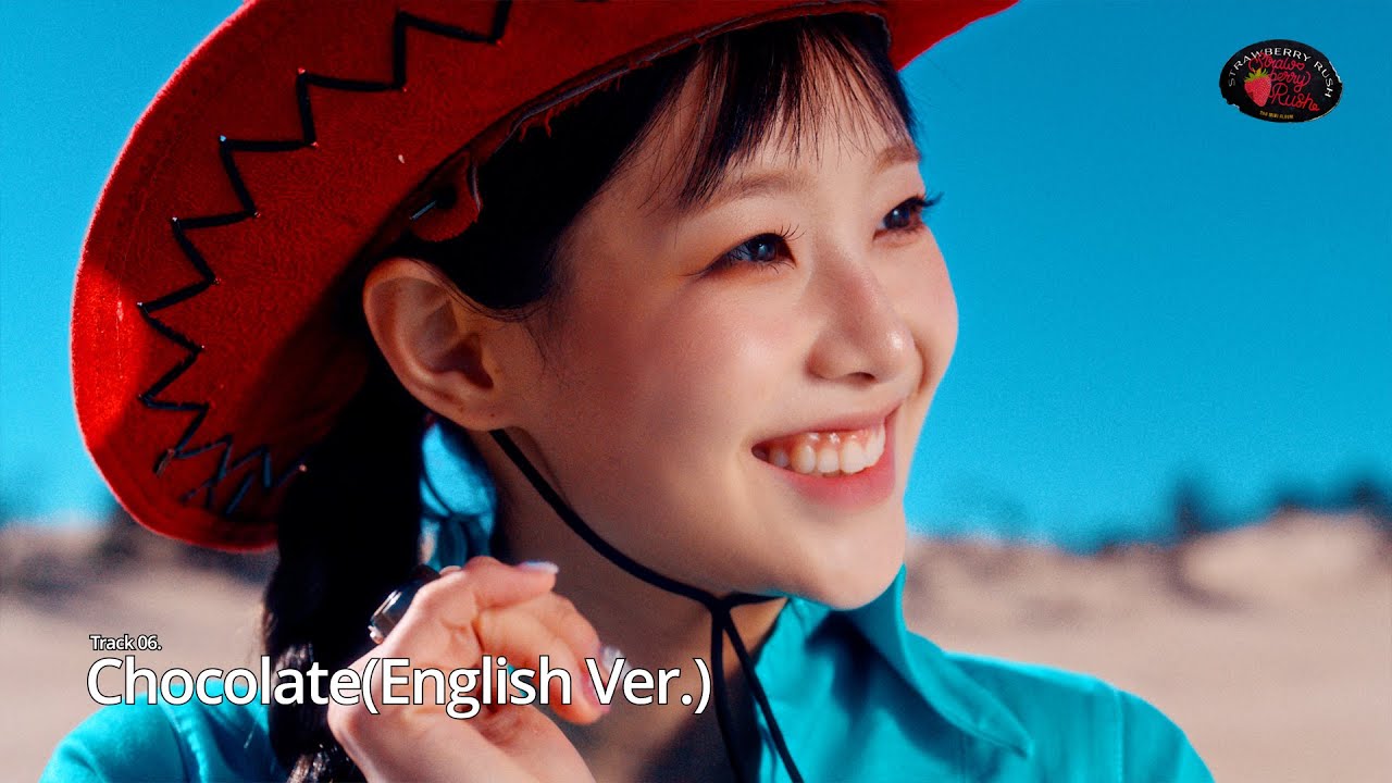 CHUU 'Chocolate(English Ver.)' (Official Audio)