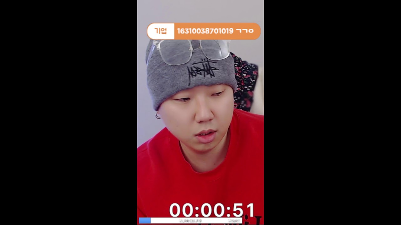 앞날창창껴니2님의 라이브 방송