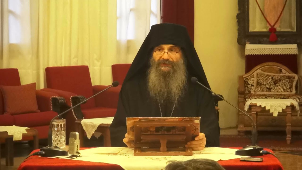 ΟΜΙΛΙΑ ΚΑΘΗΓΟΥΜΕΝΟΥ ΙΕΡΟΥ ΚΟΙΝΟΒΙΟΥ ΟΣΙΟΥ ΝΙΚΟΔΗΜΟΥ 28 - 02 - 2026