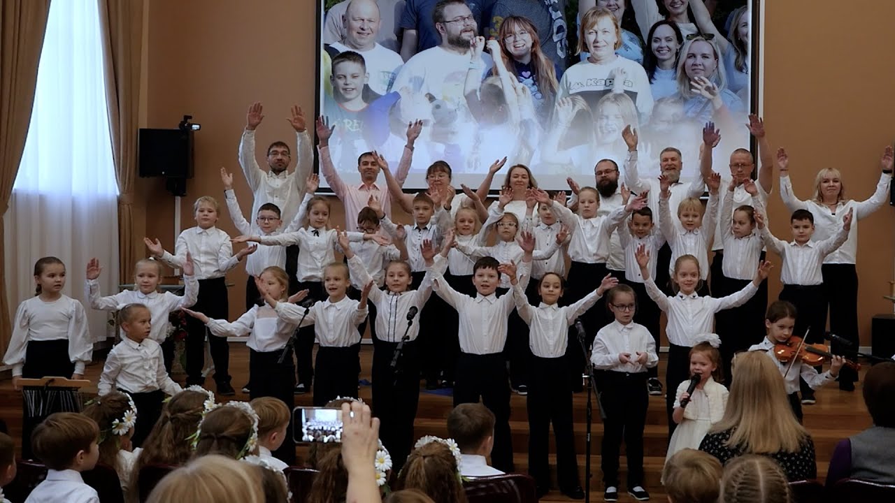 Пусть Миром правит Любовь  |  Let It Be. In Love