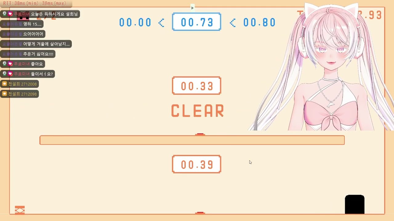 피코 파크 저번에 영상녹화 오류 개망한거 제대로 낋여왔습니다! #vtuber #온라인게임 #picopark #steamgame #버튜버 #버츄얼유튜버 #버츄얼 #버미육 #