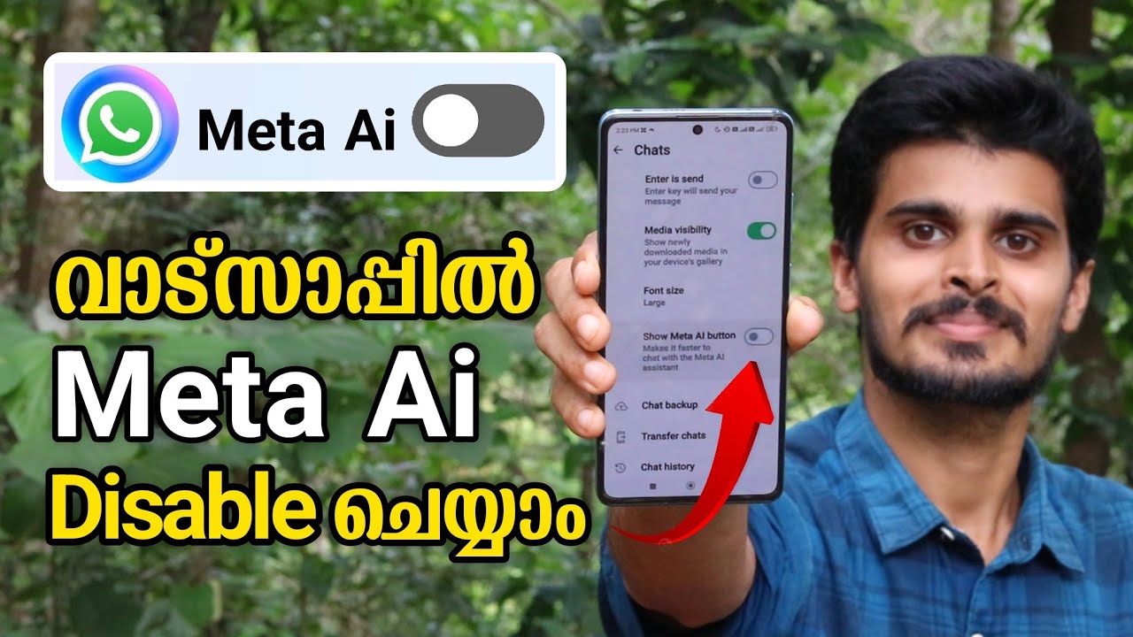 How to Disable Meta Ai WhatsApp | How to remove meta ai from whatsapp | Remove meta ai whatsapp