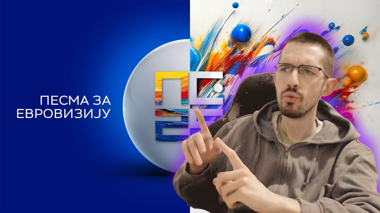 PZE 2025 reakcija