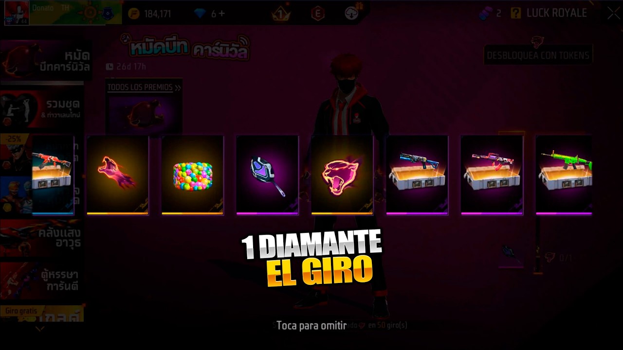 🌟1 DIAMANTE EL GIRO TORRE DE TOKENS PUÑOS DE PANTERA RUGIDO INDOMABLE