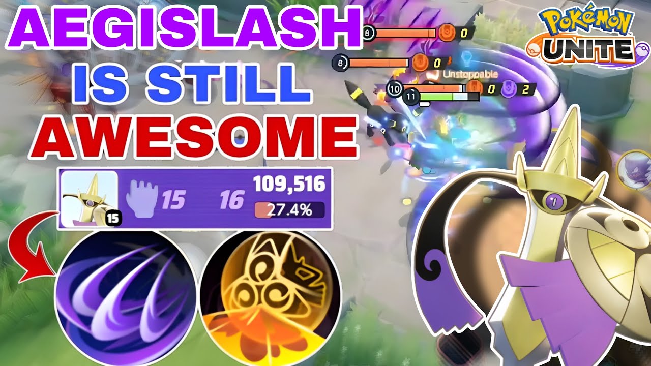 AEGISLASH Can Still Carry Games if you Play it Correctly | Pokemon Unite