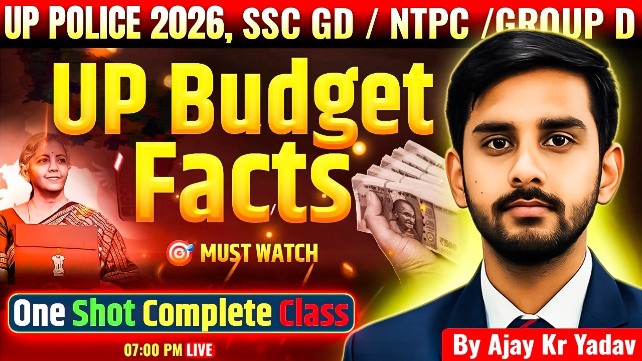 UP GK Live Class | UP Budget 2025-26 Important Facts | UP Police Constable 2026 | UP GK Special