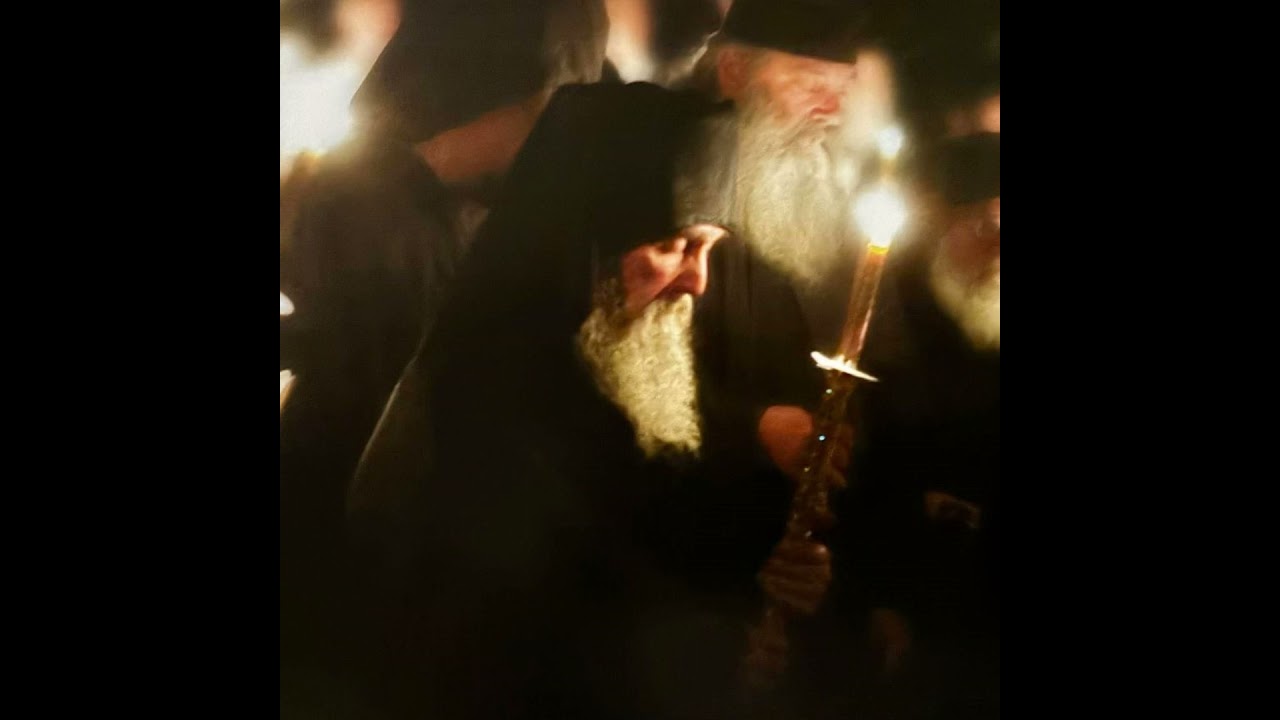 “On the Holy Name of Christ” - Homily delivered by Elder Ephraim at Philotheou on March 16th, 1988