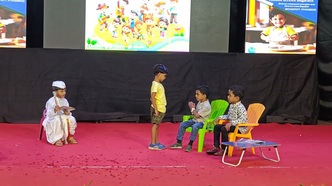 घर मे बड़ों का महत्व। A drama skit by LKG students of Kidzee Bagalkot. Includes our son