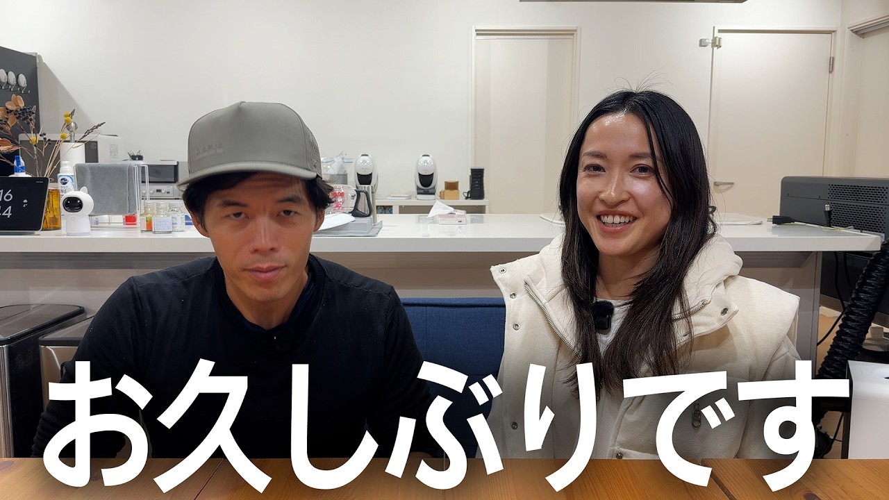 【シン】カズさんの村始まります