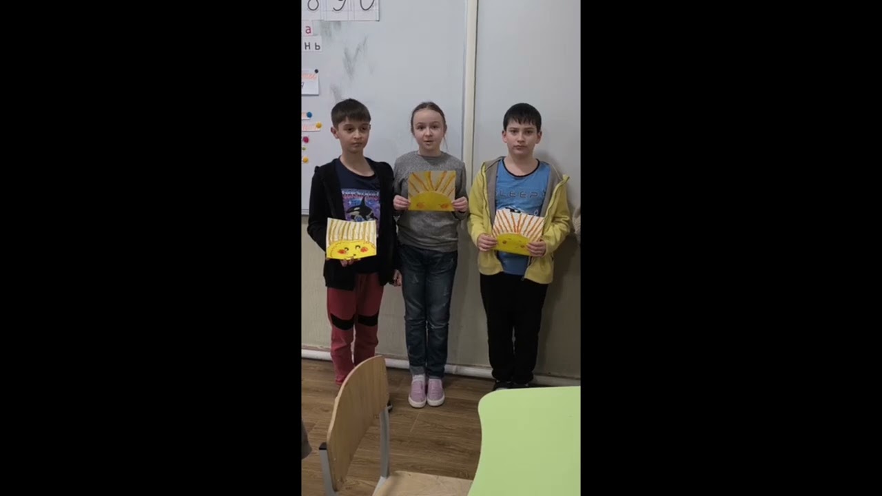 Доброта