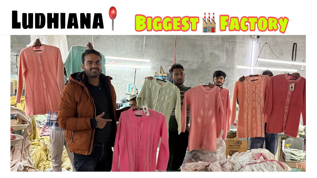 Ludhiana’s Biggest Hosiery Manufacturer | DL Gupta Hosiery | Premium Woolen Cardigans & Hair Wool