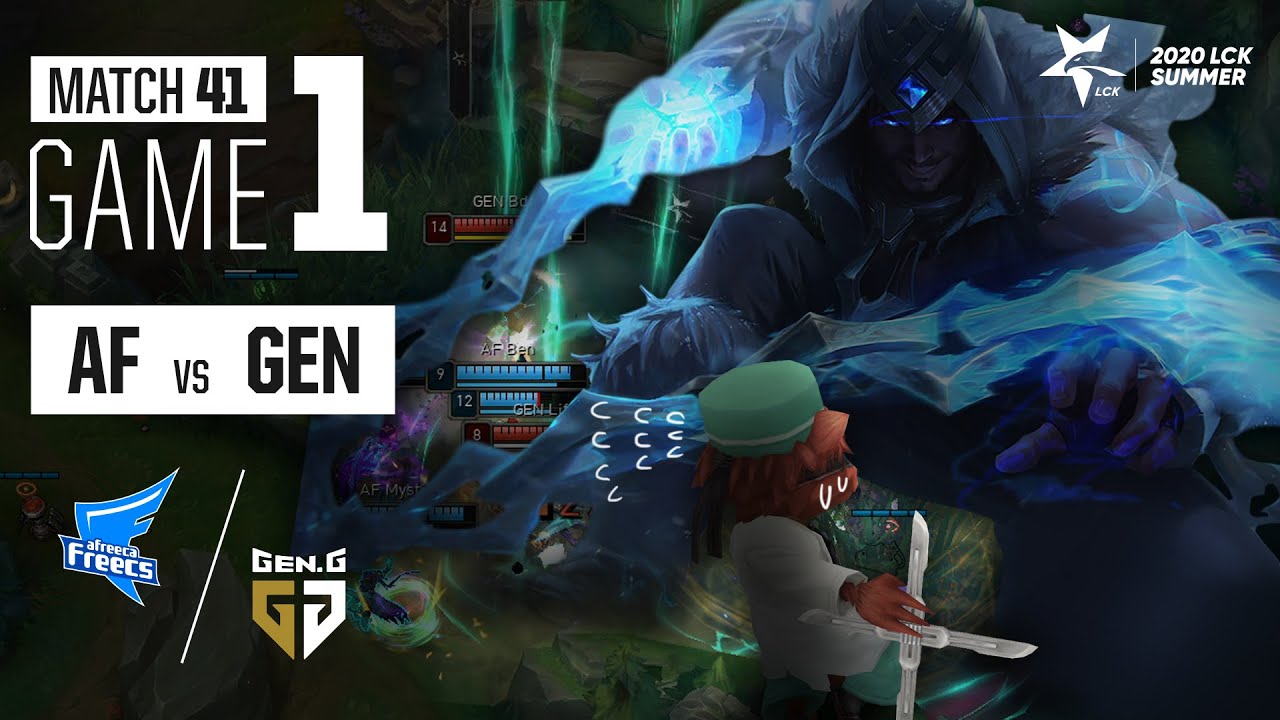 AF против GEN | Match41 Game1 H/L | Лето 2020 ЛКК