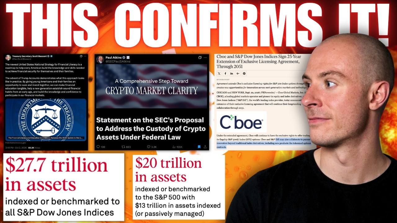 SEC открывает инвесторам шлюзы для входа в крипту!!!!!!! Образование в сфере цифровых активов от ...