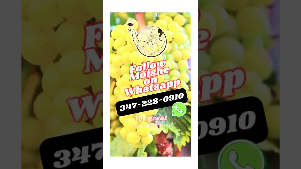 Crazy Wine Deals for Rosh Hashanah