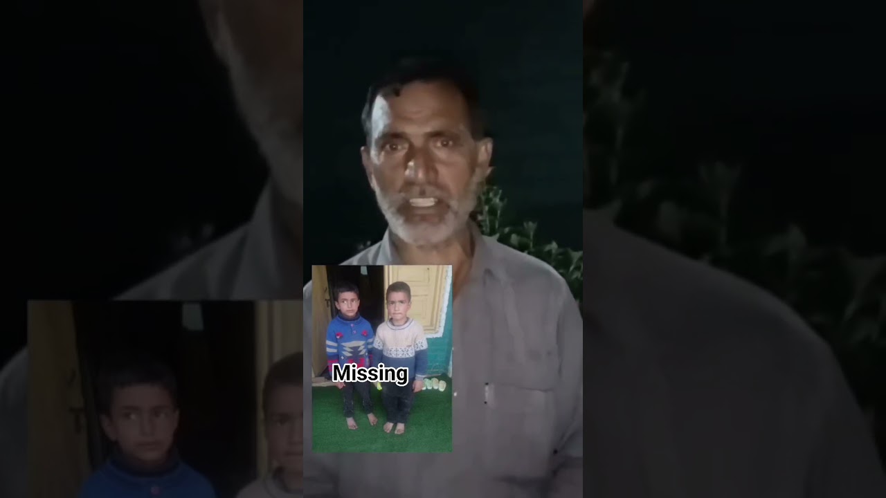 Missing Children &mdash; Please Help Them Return Home Safely #kashmirinews #srinagar #news #kashmir