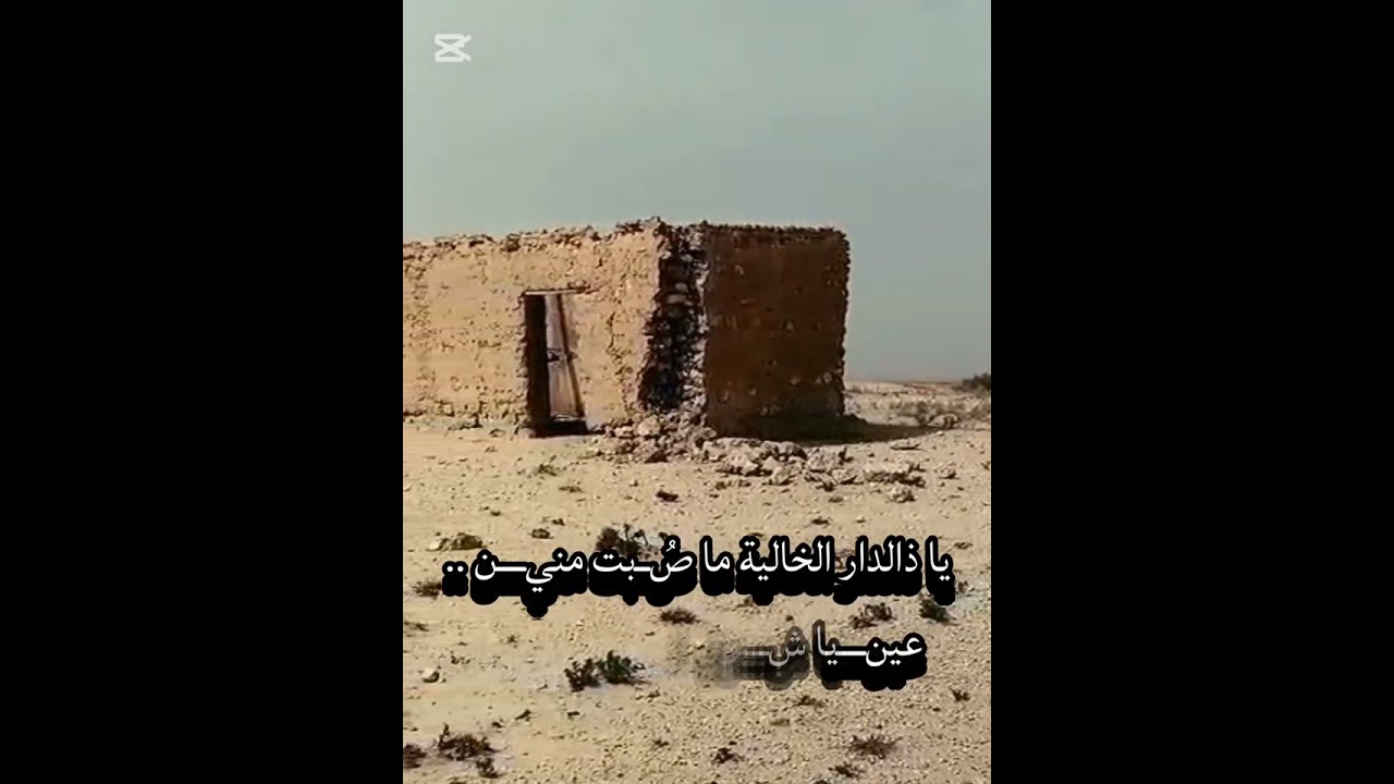 قصيدة رائعة ومؤثرة وأداء أكثر من رائع #المنشد_الطاهر_بركات