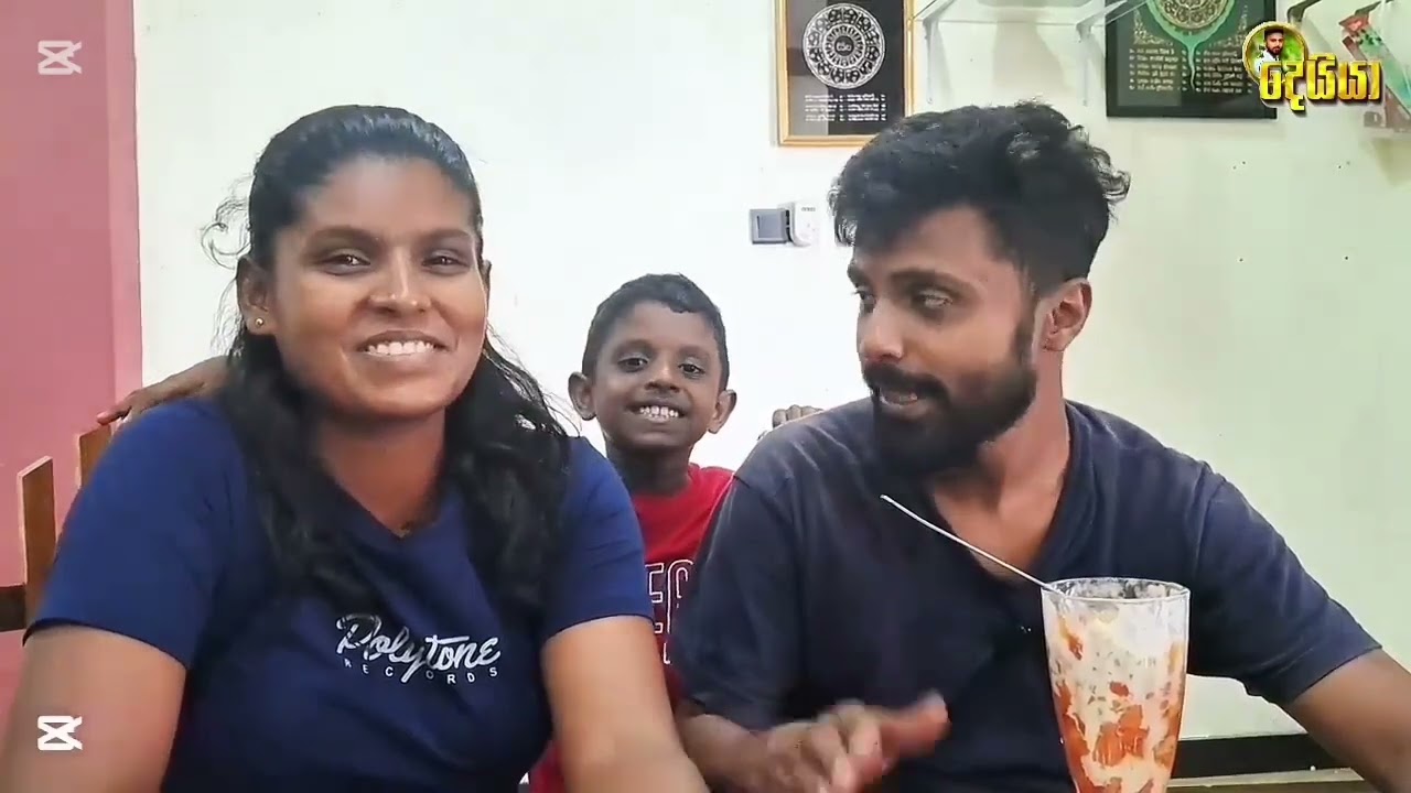 දෙයියා අළුත් වීඩියෝ එක දිගට නරබන්න.🤣