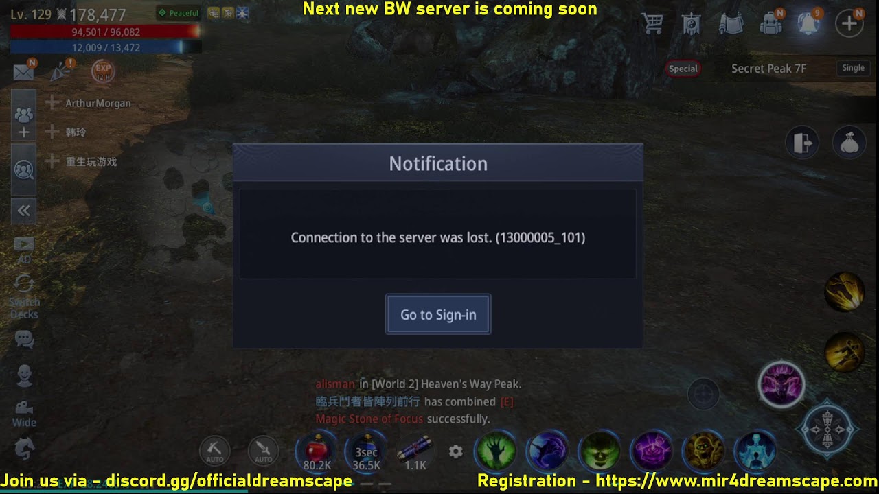 MIR4 Dreamscape – New BW server - end of 2026/02
