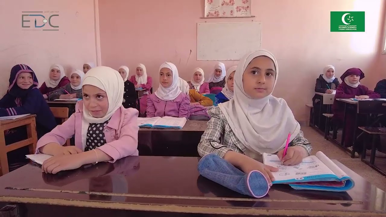 مشروع مدرسة الامام الشافعي ومدرسة واجدو الطريق 2024 2025
