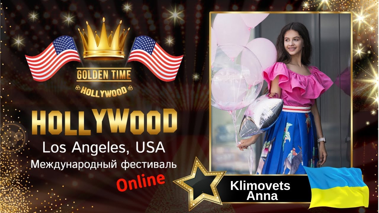 GTHO-3125-0063 - Климовец Анна / Klimovets Anna - Golden Time Online Hollywood 2019