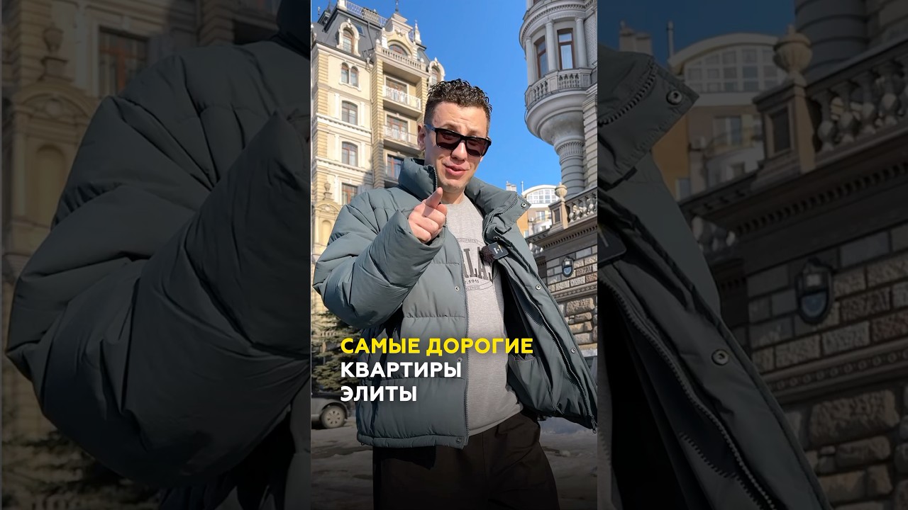 ТОП-3 квартиры во дворцах на набережной в Казани #казань #недвижимость