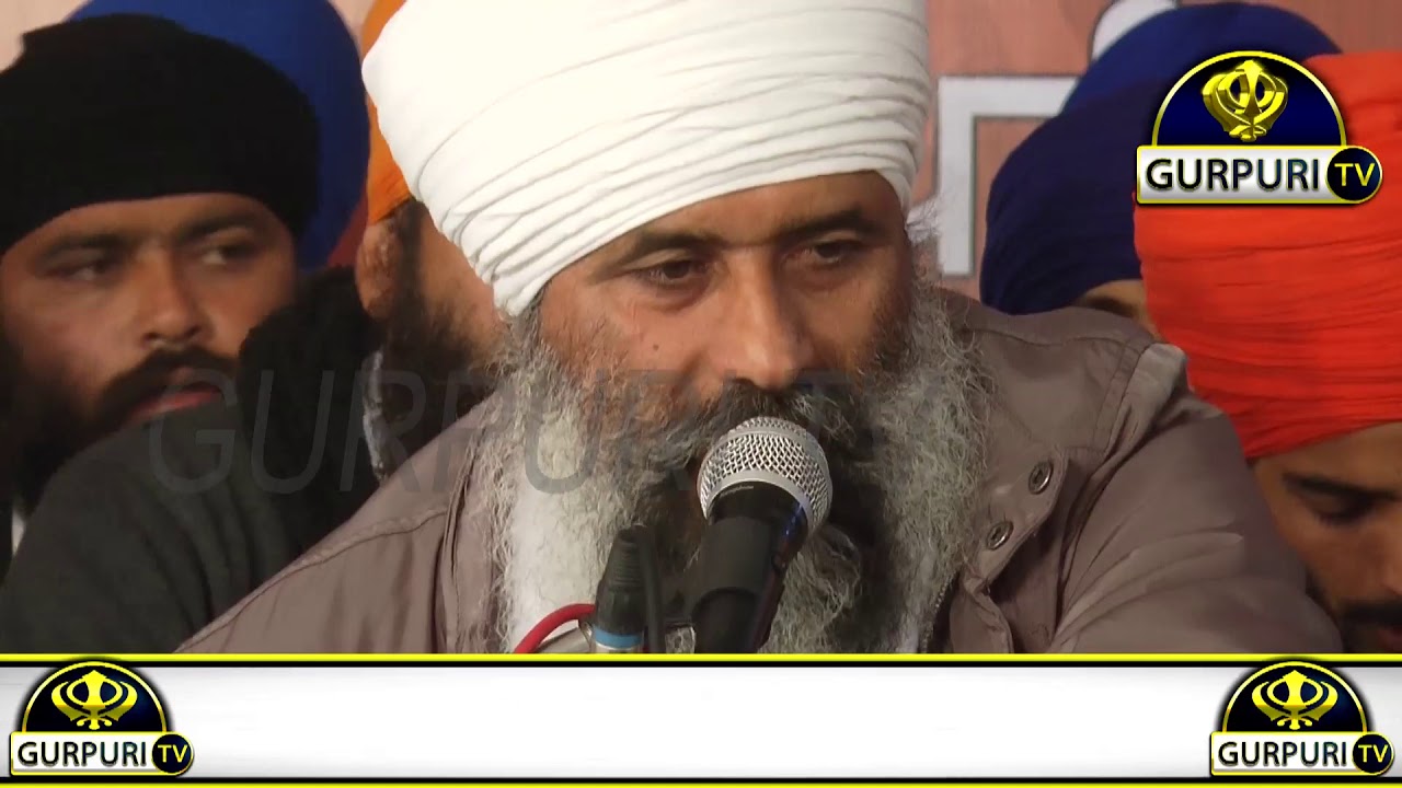 Salana Barsi Samagam Sant Baba Tara Singh Ji Sant Baba Charan Singh Ji Sarhali Wale | Gurpuri Tv