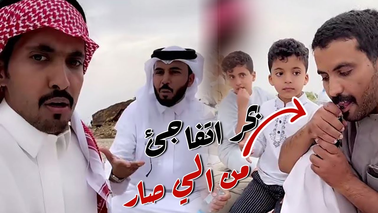 خلاف مع ابو حشر و عياله