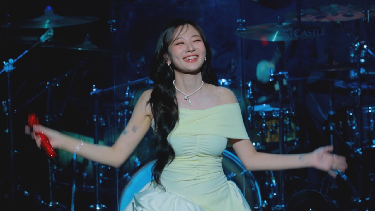 251116 볼빨간사춘기 Bloom 직캠｜첫번째 팬미팅 Wild and Free