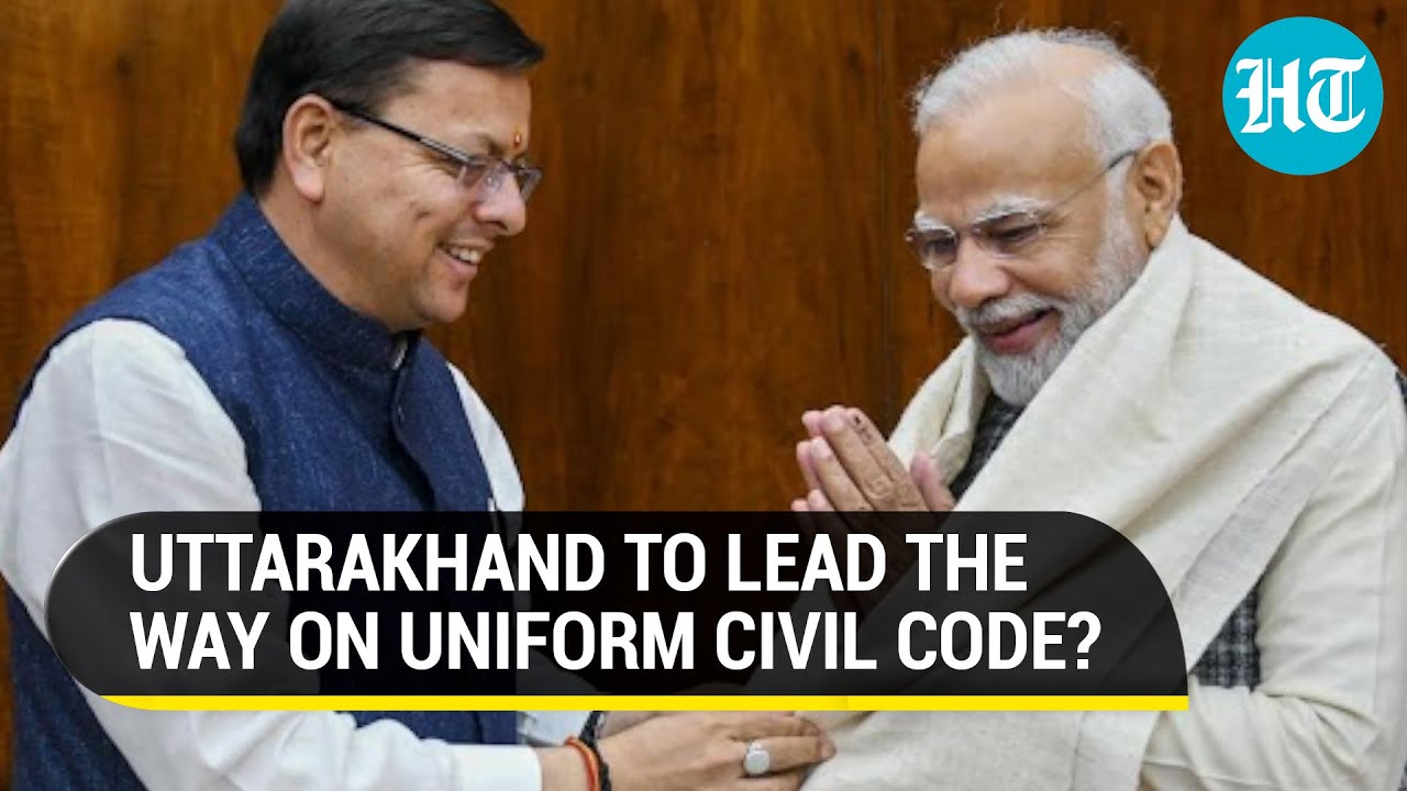 Uniform Civil Code In Uttarakhand? Why One Nation, One Law Issue Is So Controversial | Details