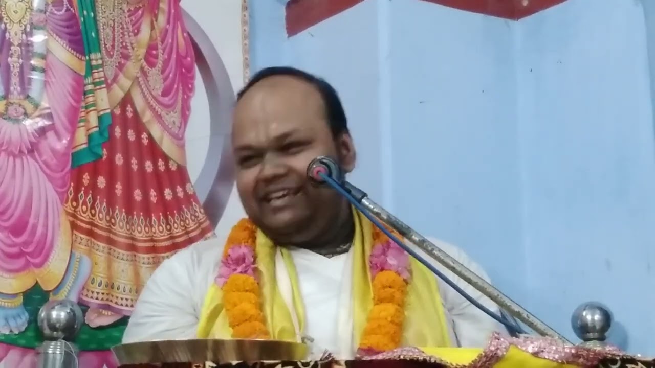 শ্রী শ্রী গৌর কথা দ্বিতীয় দিন (শ্রী পাদ সুমন্ত ঠাকুর গোস্বামী )