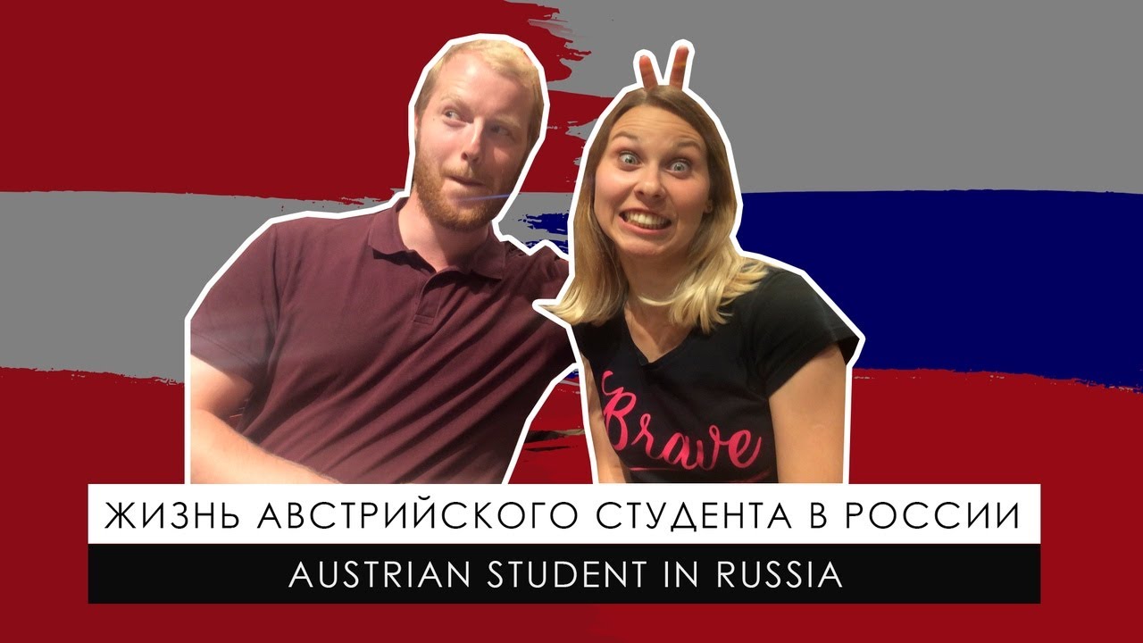 AUSTRIAN IN RUSSIA - part 1 // WHY RUSSIA FOR EXCHANGE // WHY RUSSIA IS CHAOTIC