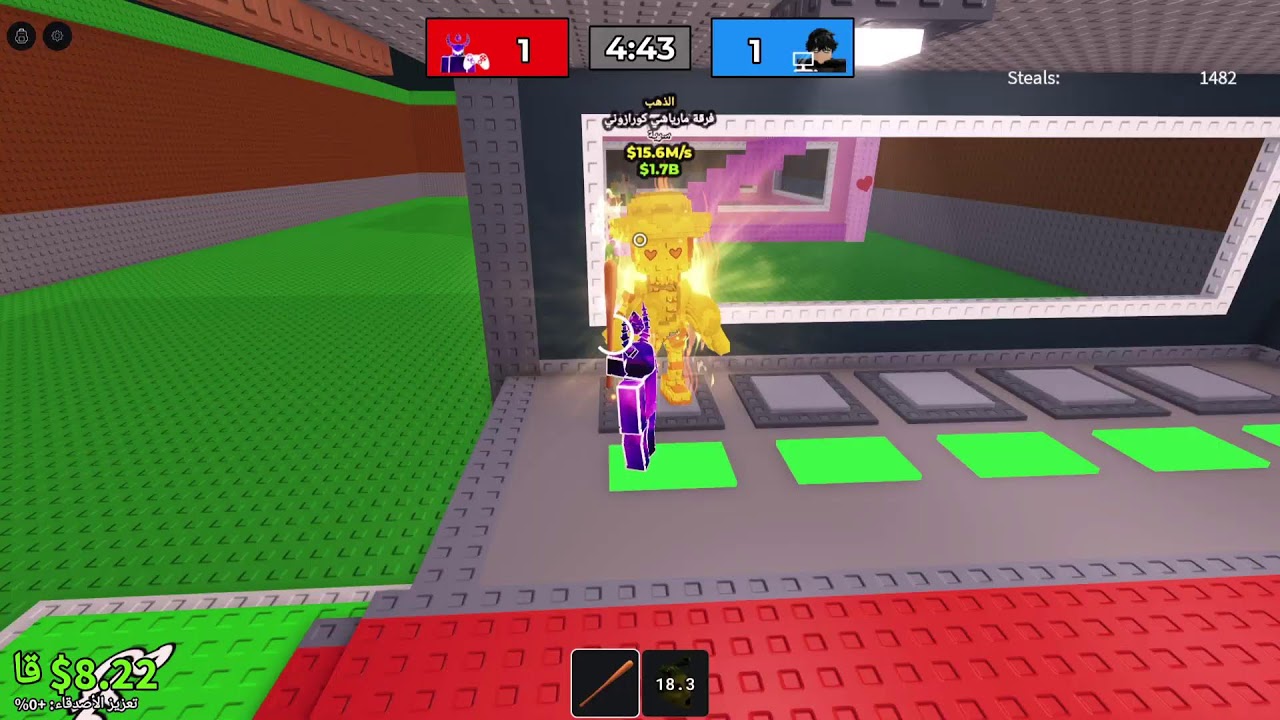 تريدات مع المتابعين👍😊💗