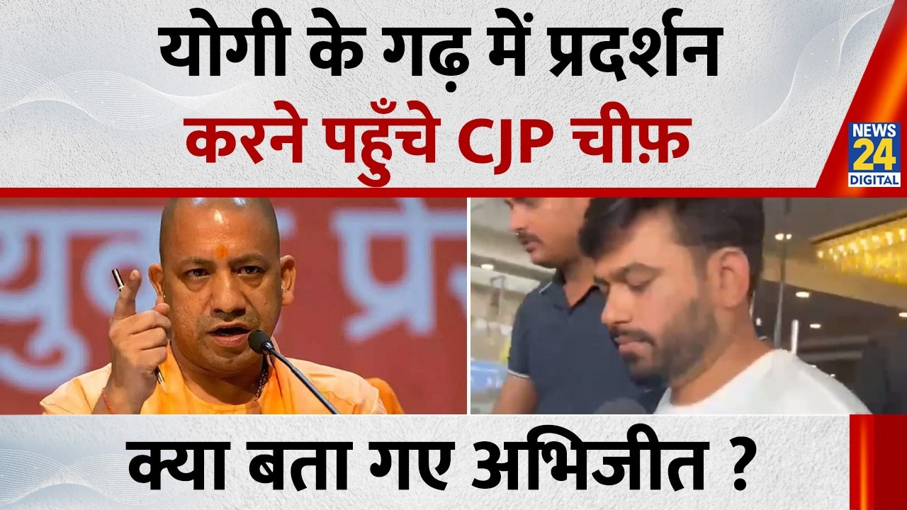 Founder of Cockroach Janta Party Abhijit Dipke leaves for protest | क्या बोले Abhijit Dipke