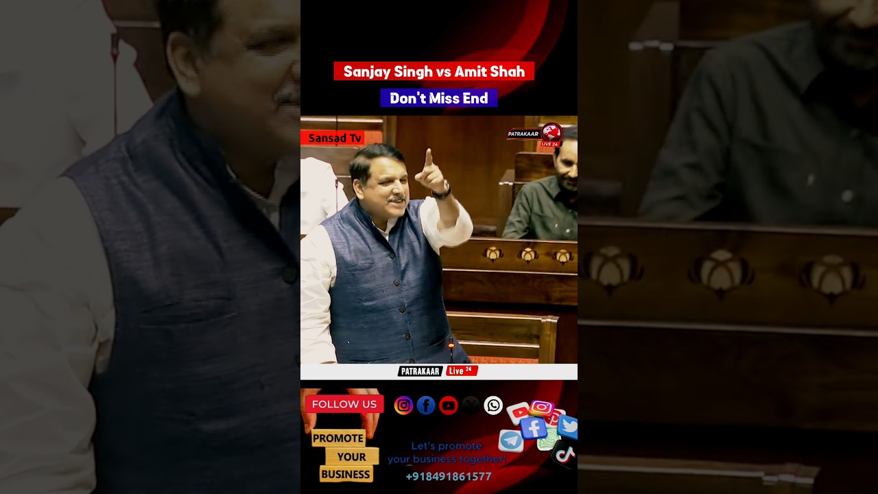 Don't Miss End &deg;|&deg; Sanjay Singh Vs Amit Shah