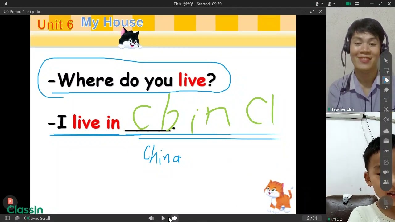 ACTUAL ESL CLASS USING CLASSIN (Elsh 徐哈哈 20251002 195940)